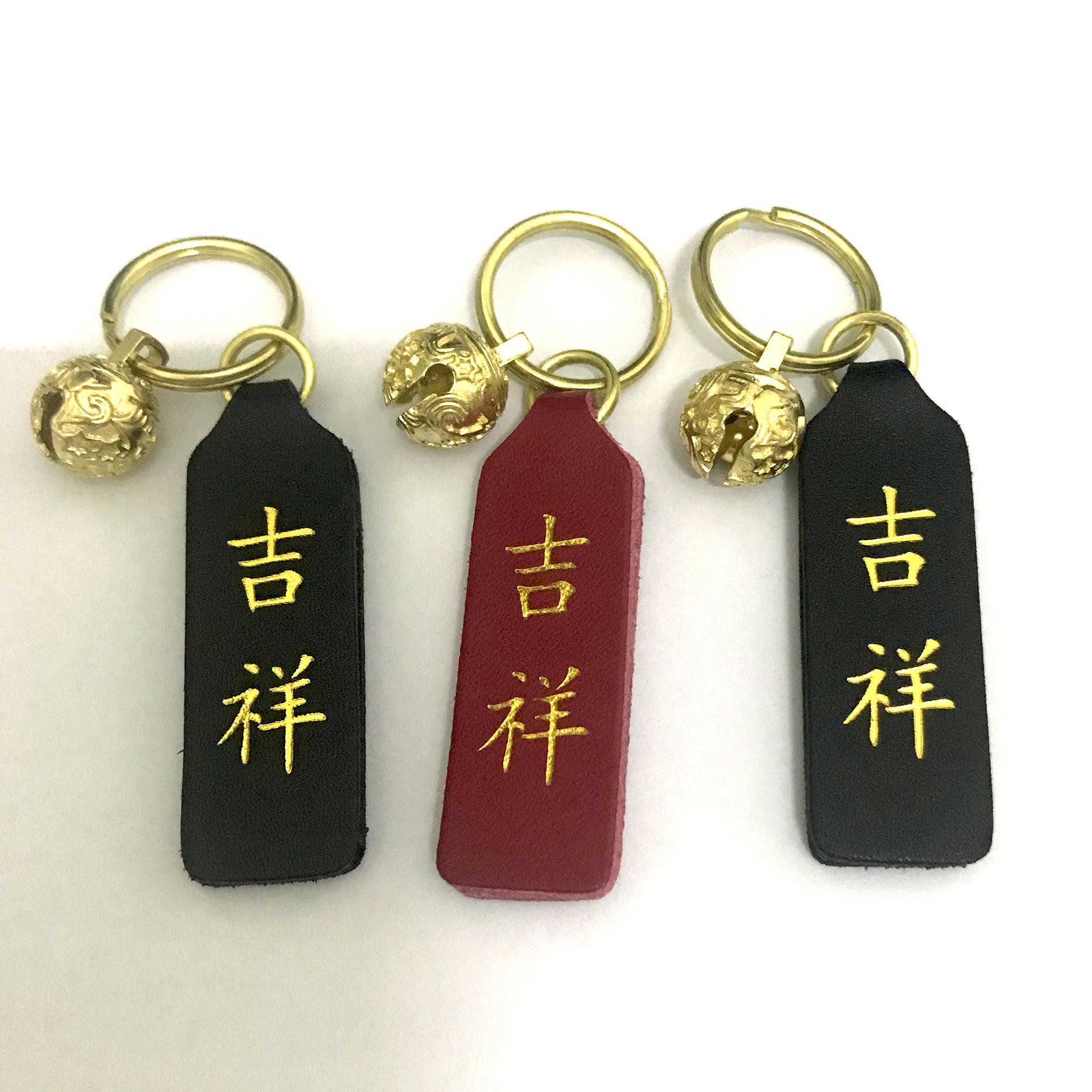 头层皮革文字钥匙扣喜乐平安何以解忧唯有暴富良缘喜乐文字挂饰