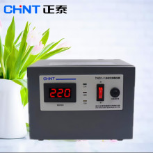 正泰稳压器TND1(SVC)-1KVA 全自动单相交流稳压器  220V 1000W