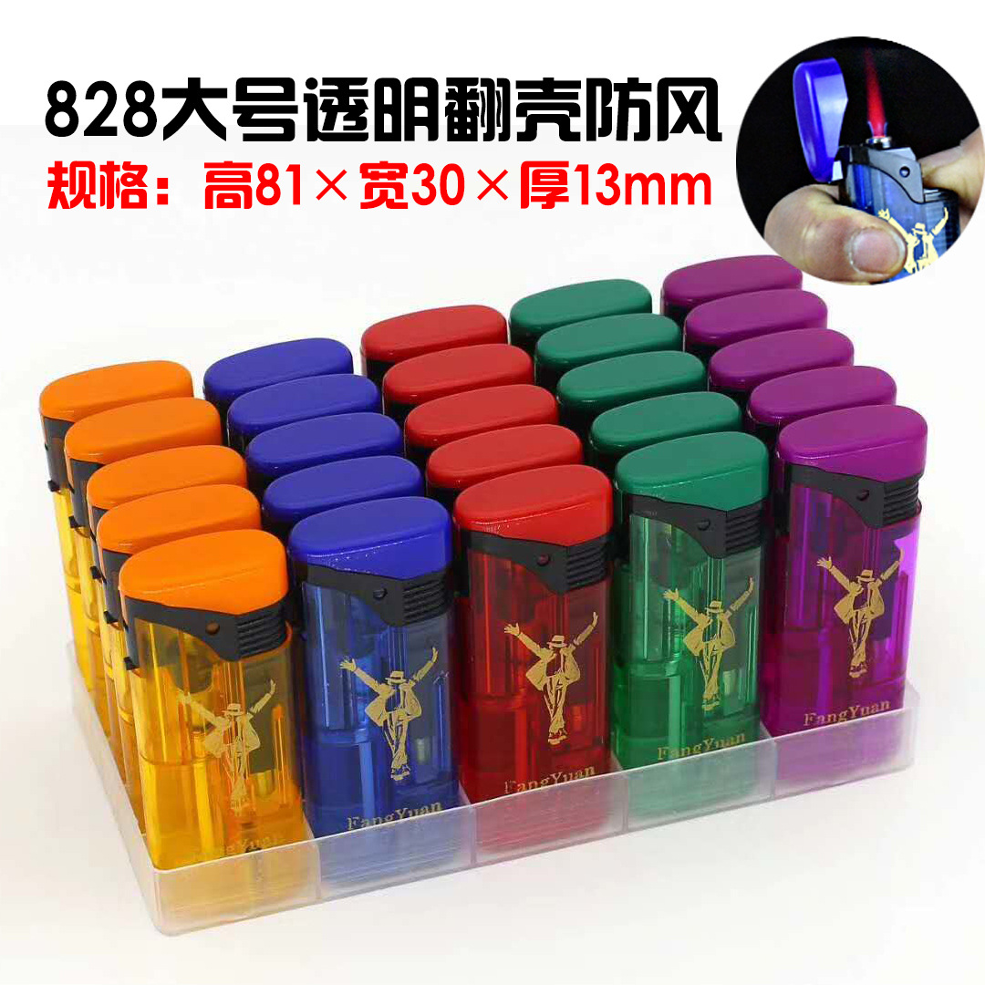塑料一次性火机磨砂喷胶广告打火机批发印刷logo定制批发创意订制