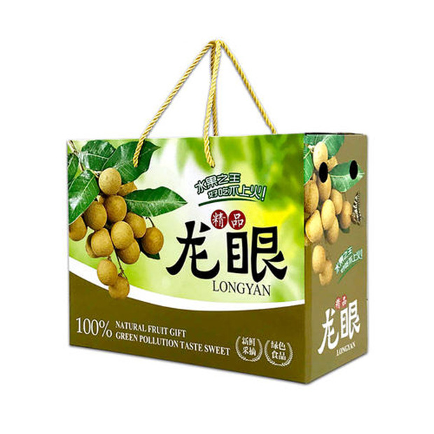 沙糖桔包装盒定做瓦楞纸加硬沃柑手提纸箱印刷设计橘子礼品盒定制