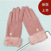 Autumn and winter lady Rabbit's hair Angora glove touch screen keep warm Villus lady Leather Gloves winter wholesale Autumn and winter lady Rabbit's hair Angora glove touch screen keep warm Villus lady Leather Gloves winter wholesale