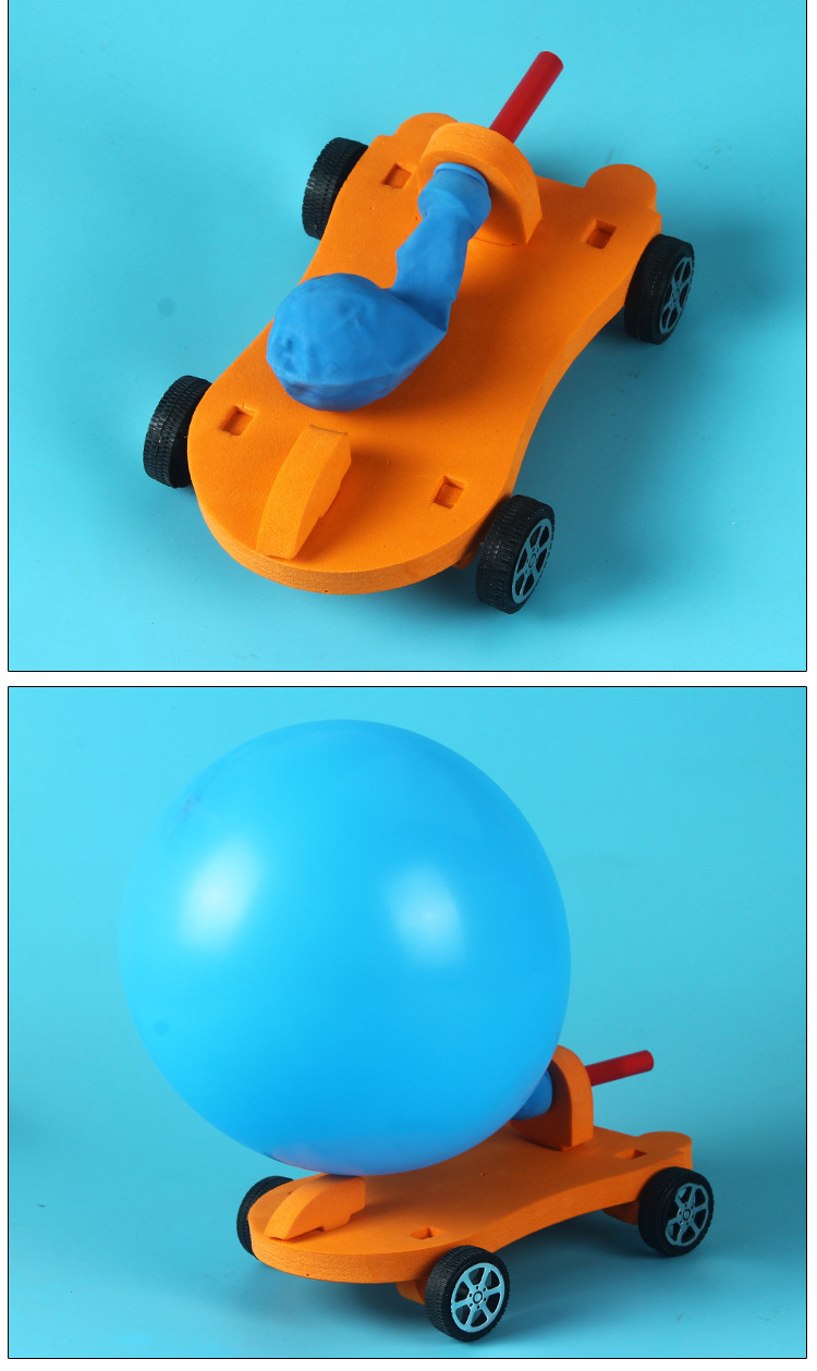 科技小制作 手工diy 气球反冲小车 小学生科学实验材料包科普玩具