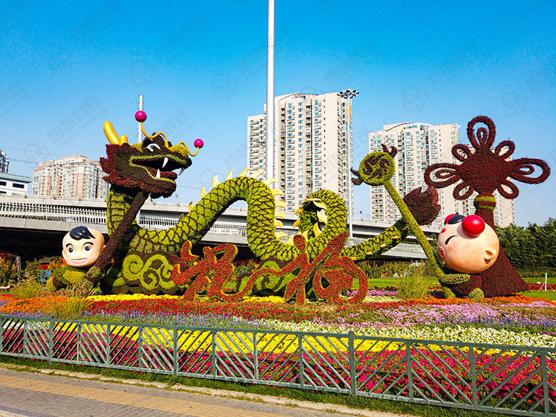 仿真动植物绿雕大型节日景区景观公园立体绿雕定制主题景观绿雕