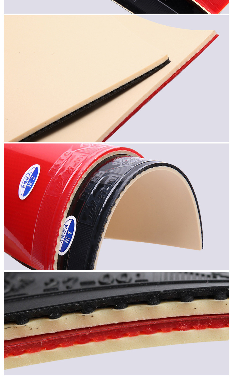 正品729-5 纵横快攻弧圈型乒乓球拍胶皮反胶套胶