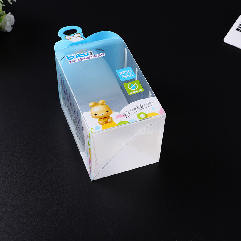 厂家直供pvc透明奶瓶杯子塑料包装盒pp折盒彩印盒子可定制logo