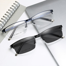 2020新品变色防蓝光眼镜男士商务半框屌丝金属框2057变色眼镜架