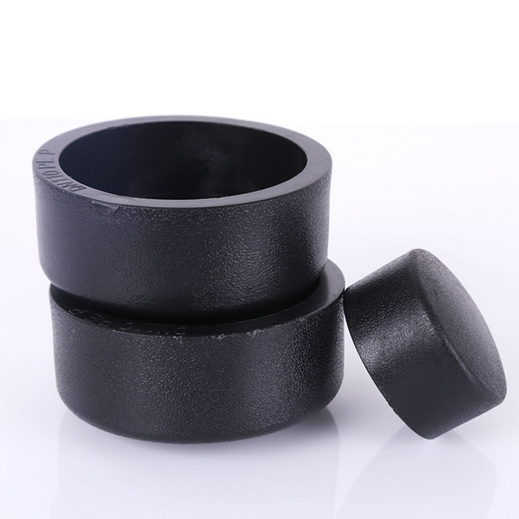 承插式pe管帽水管管件4分管堵6分堵头20封头给水管配件热熔管件25