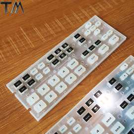 导电胶键盘按键