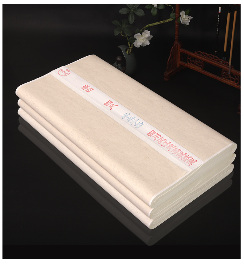 建鑫宣纸批发四尺半生半熟净皮宣纸毛笔书法练习绘画纸加厚可定做