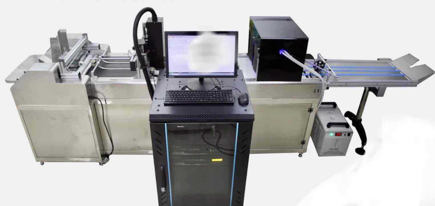 udi医疗器械标识喷码机