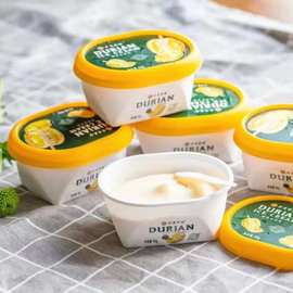 香草味雪糕 网红冷饮冰棒水果口味盒装冰淇淋厂家批发