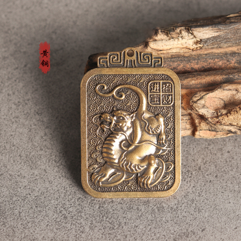黄铜貔貅牌挂件仿古做旧招才神兽麒麟汽车钥匙扣吊牌男创意装饰品