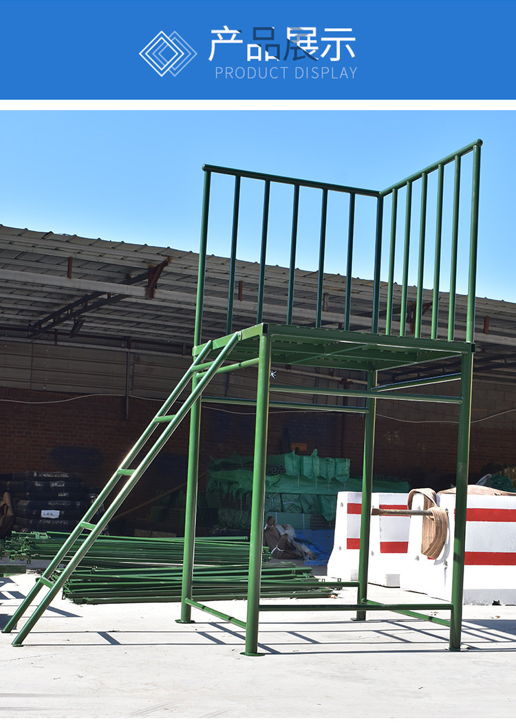 户外训练拓展项目信任背摔台心理拓展训练背摔台 户外信任背摔台