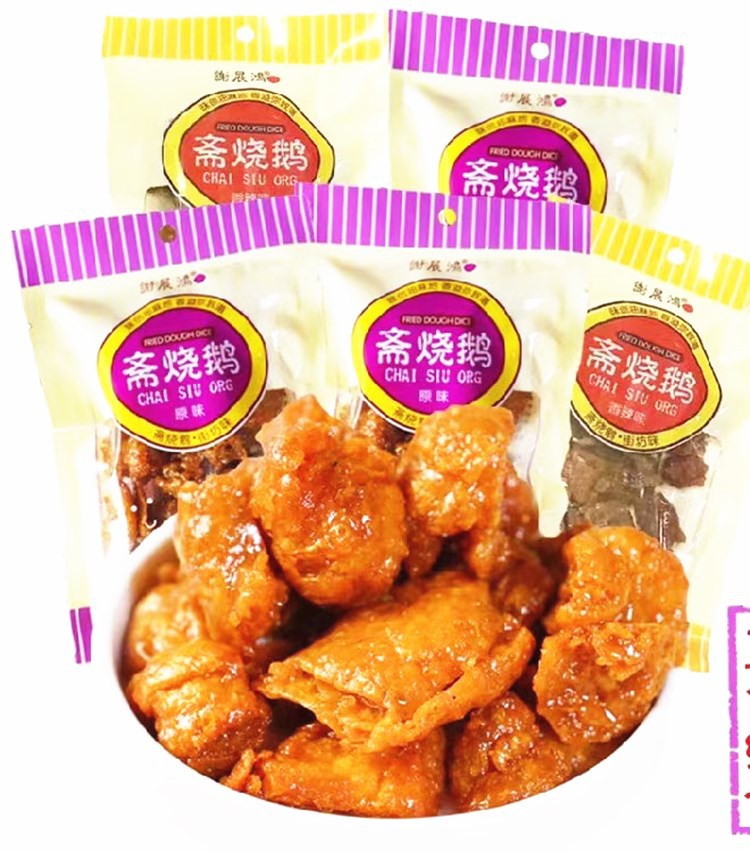 批发原味斋烧鹅港式风味小吃休闲零食60g20包1组-阿里巴巴