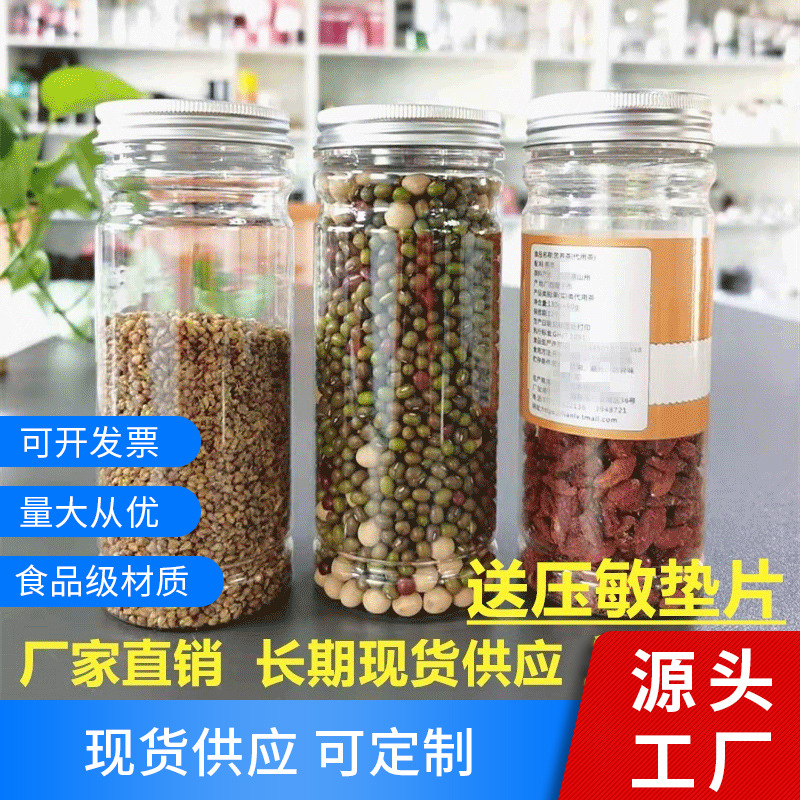 广州斯特五金塑料制造有限公司