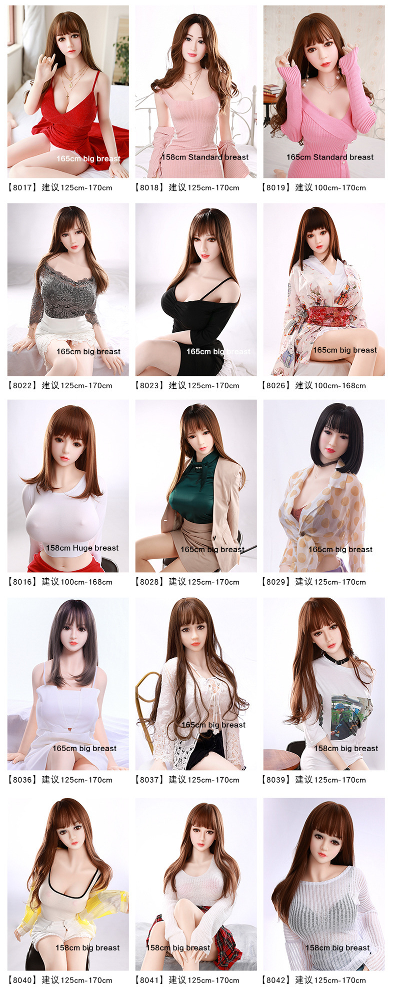 全实体娃娃非充气娃娃男用自慰性爱玩具硅胶实体娃娃仿真人性玩偶