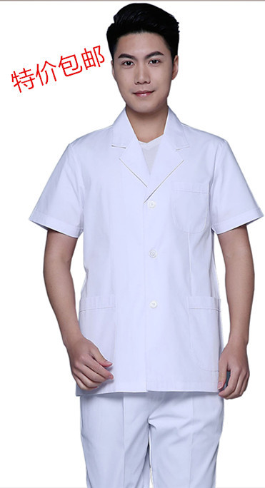 南丁格尔医生服夏装短袖短款半身小褂白大褂护士服男女医师服蓝