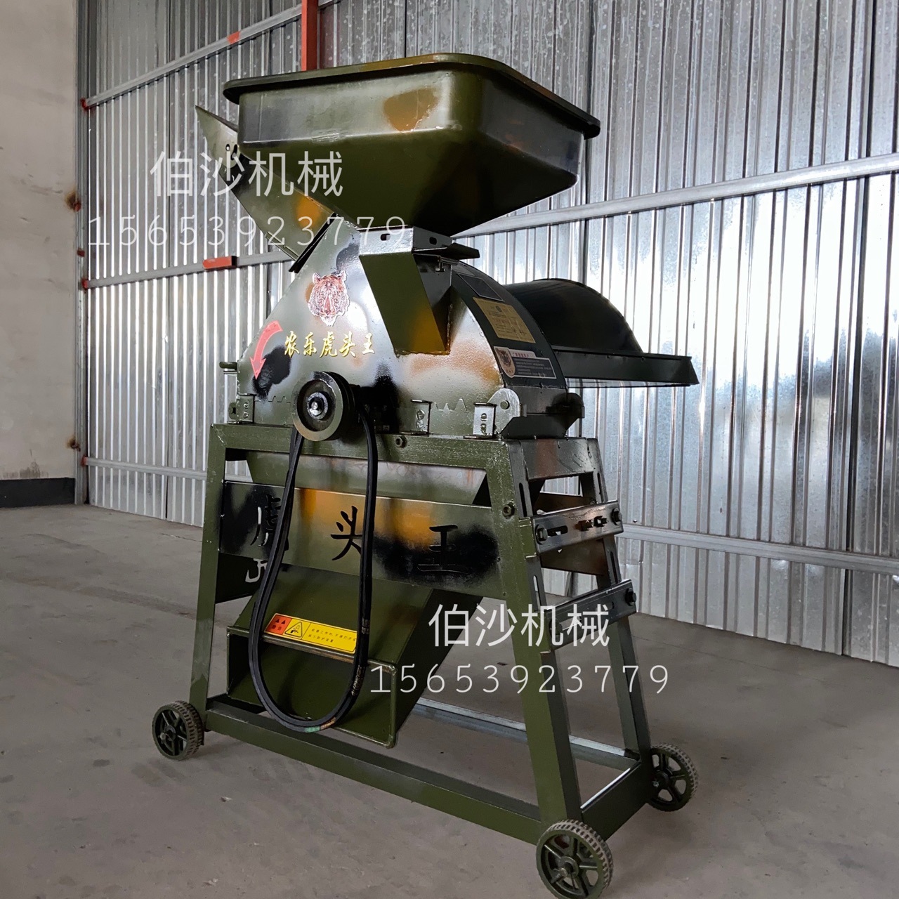 虎头牌铡草机粉碎机揉丝机 时产2.2吨可铡玉米秸秆果子秧粉碎玉米