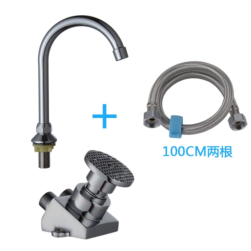 Factory Direct Sales Copper Pedal Basin Faucet Public Health Faucet Laboratory Pedal Faucet Water Tap