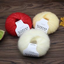 贝尔尼尼小马海毛毛线中细南非安哥拉长绒线羊毛线钩针线厂家批发