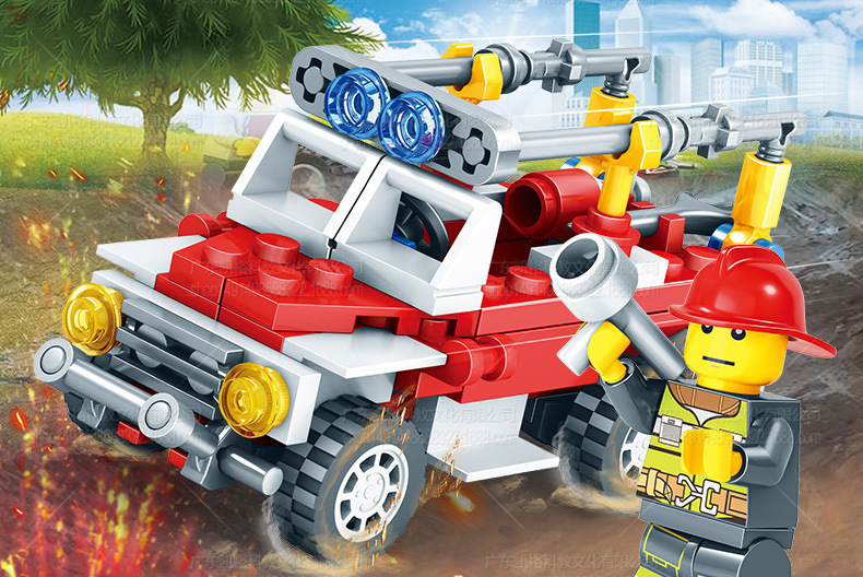 开智兼容乐高城市消防系列积木救援车9合1男孩益智礼物玩具批发