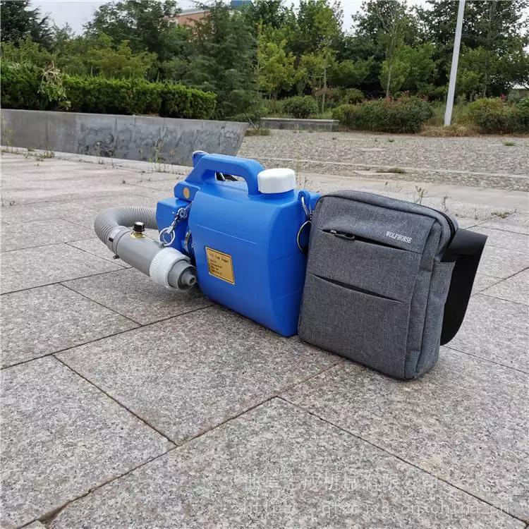 现货供应医用防疫消毒机 电动气溶胶喷雾器 办公场所灭菌喷药机