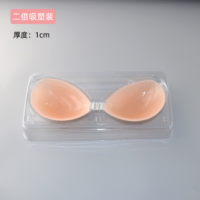 Summer Chest Paste Large Chest Anti-Sagging Small Chest Breast Pad Thin Silicone Thickened Bra Wedding Dress Special Push up Suspender Dress