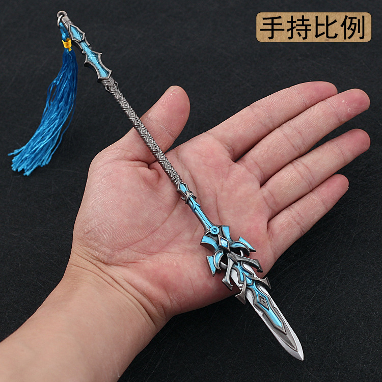 动漫斗罗大陆周边唐三蓝银皇第五魂技蓝银霸王枪武器模型金属挂件