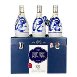 杏花家园酒业 批发白酒 原浆30 皮箱装礼盒酒 整箱6瓶