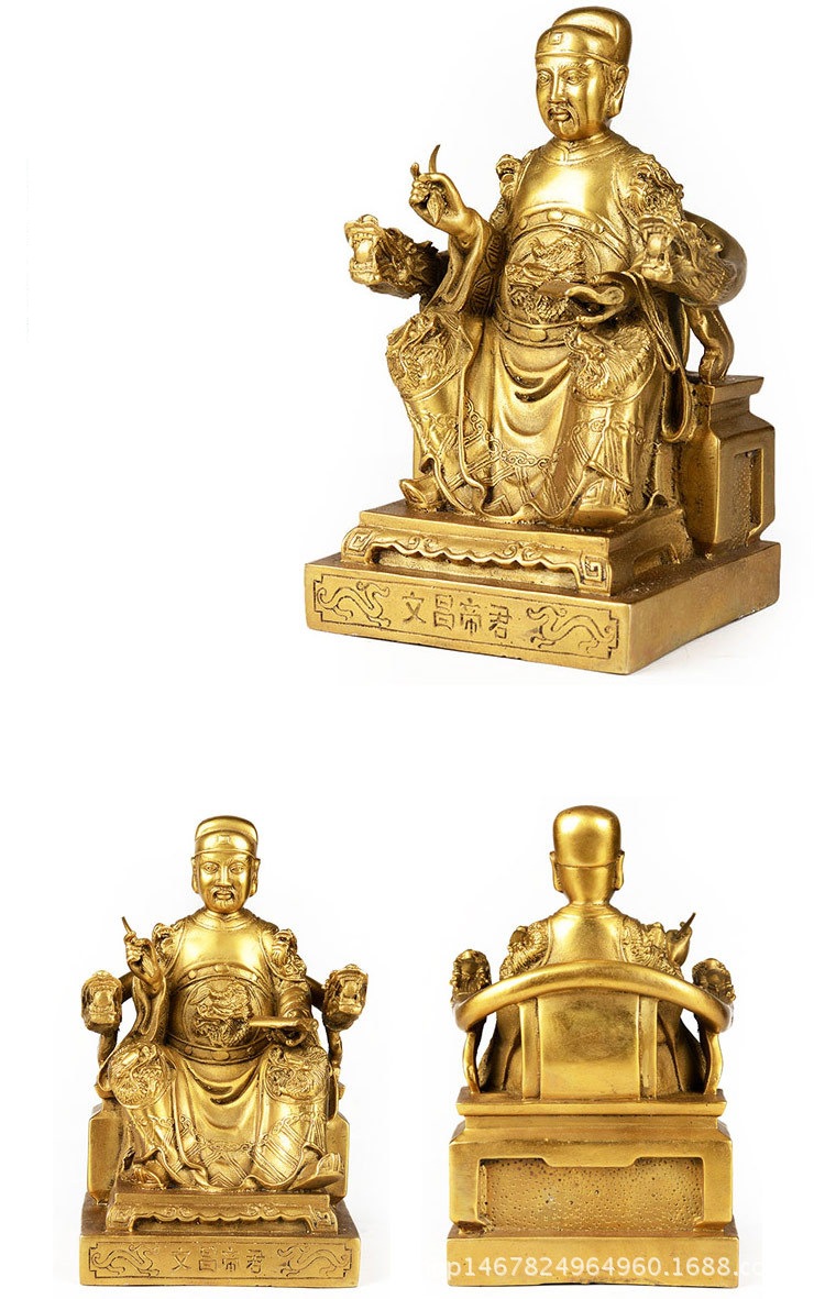 家居黄铜文昌帝摆件文曲星文昌帝君铜像佛像考试旺学习礼品摆件