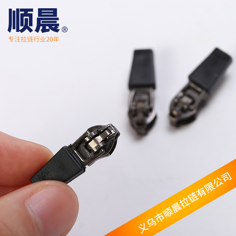 No. 3 Metal Zipper Head Black Clothing Pocket Pull Head Home Textile Luggage Pull Head Accessories Rubber Spring Pull Head