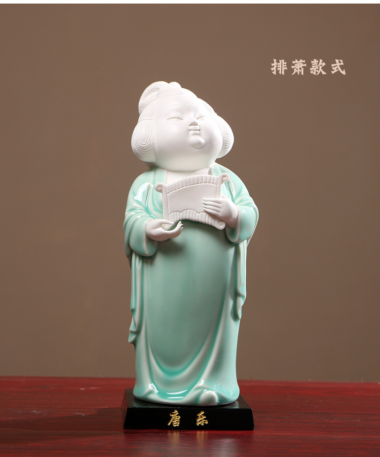 唐代仕女青瓷人物奏乐陶瓷摆件书柜子家居装饰品桌面新中式工艺品