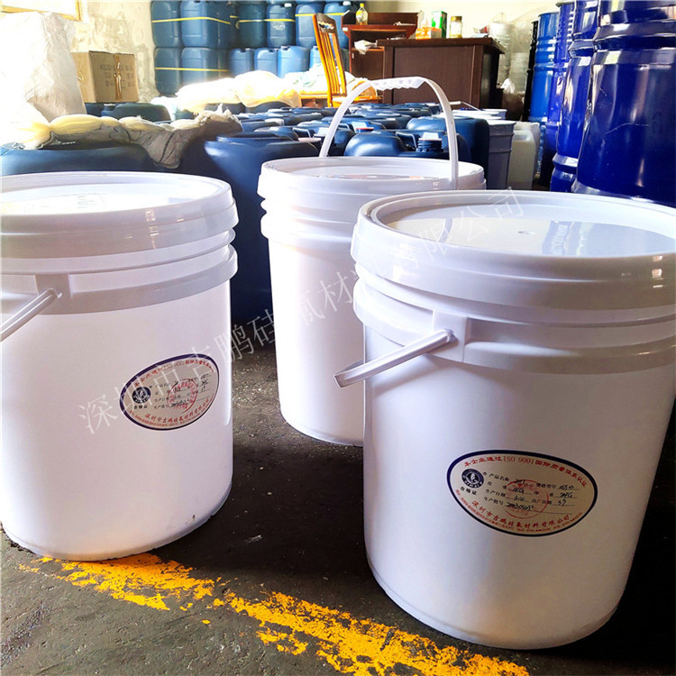 惠州硅氧烷dmc批发直供 甲基硅油用有机硅单体水解dmc