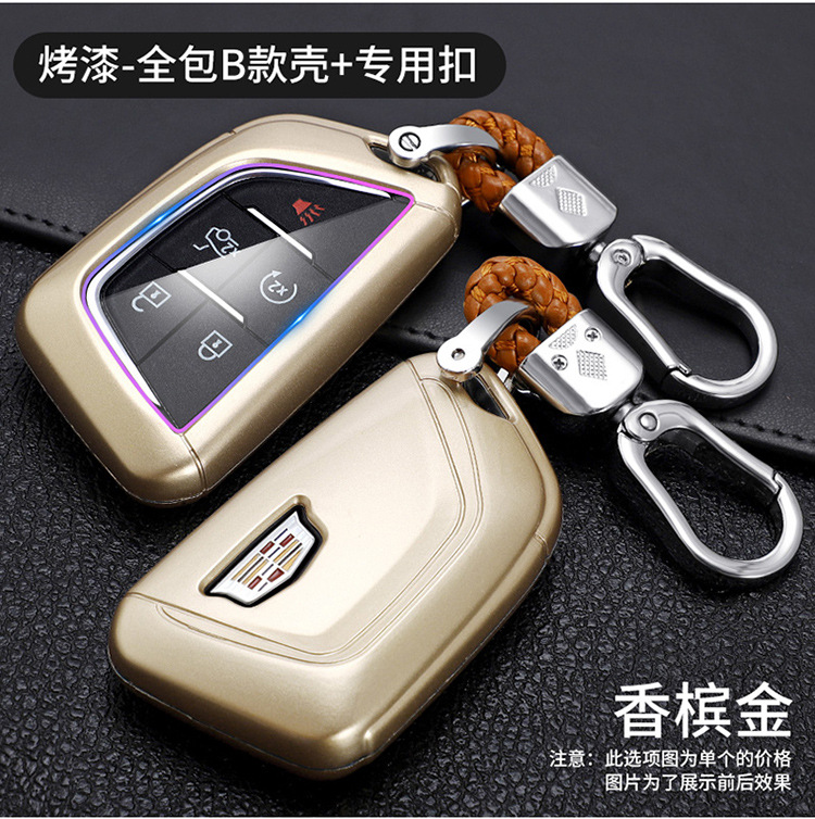 适用于2020款凯迪拉克ct5钥匙壳ct4汽车钥匙套包扣保护套