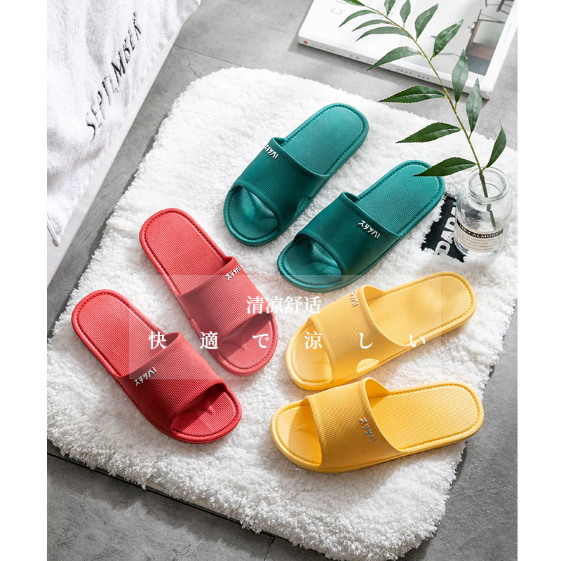 Home Slippers Women's Summer Indoor Non-Slip Men's Home Soft Bottom Bathroom Bath Home Outdoor Slippers Couple