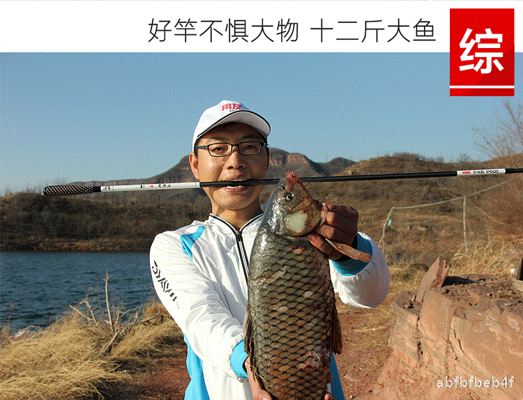 波纹鲫鱼竿超轻超细28调极细钓鱼竿套装台钓杆鲫鱼杆37调手竿渔具