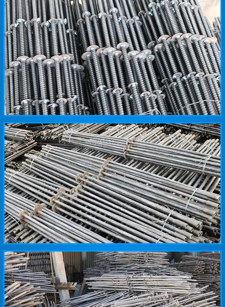 厂家直供建筑工地紧固件穿墙螺杆丝杆对拉螺杆新型三段式止水螺杆
