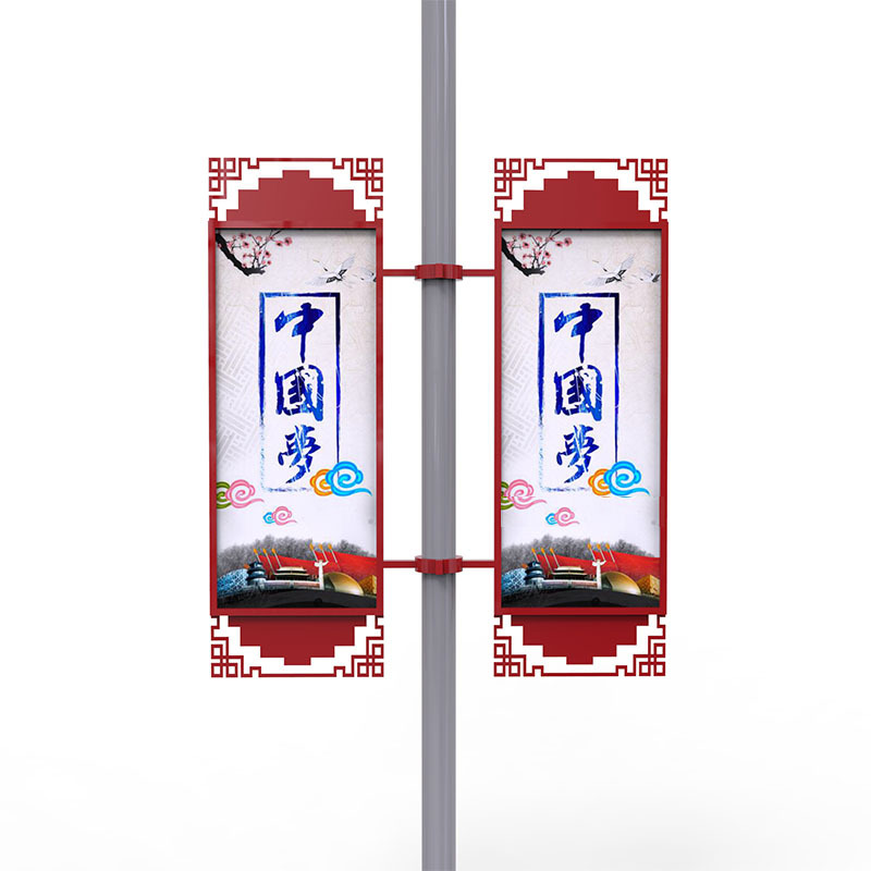 定制户外广告宣传牌 广告灯杆道旗 双面换画面路灯灯杆道旗