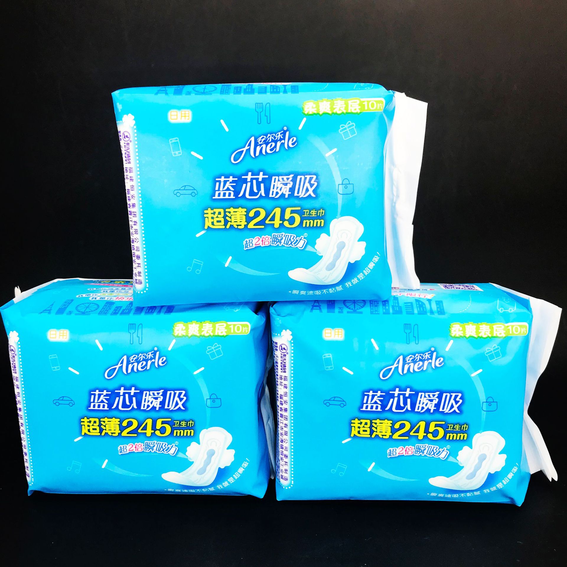 卫生巾安尔乐网面-卫生巾安尔乐网面厂家,品牌,图片,热帖-阿里巴巴