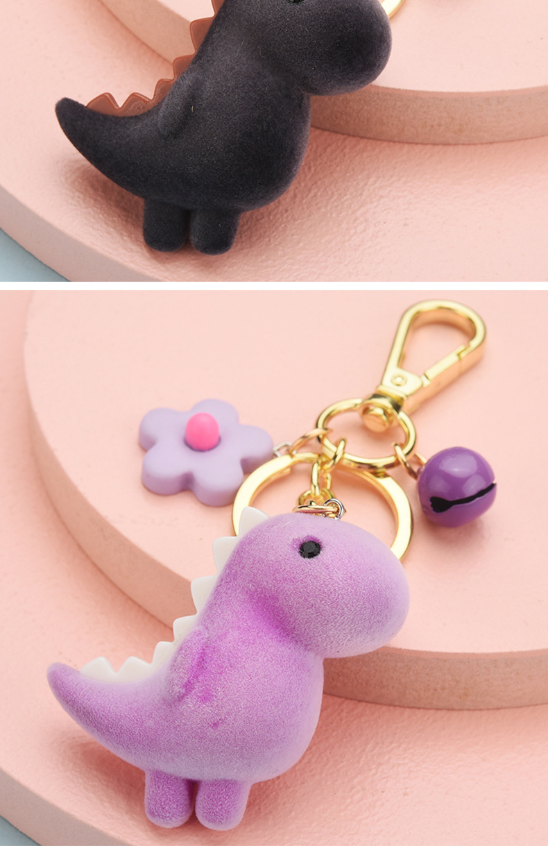 创意卡通恐龙钥匙扣植绒立体几何挂件精致可爱小配件包包挂件礼品