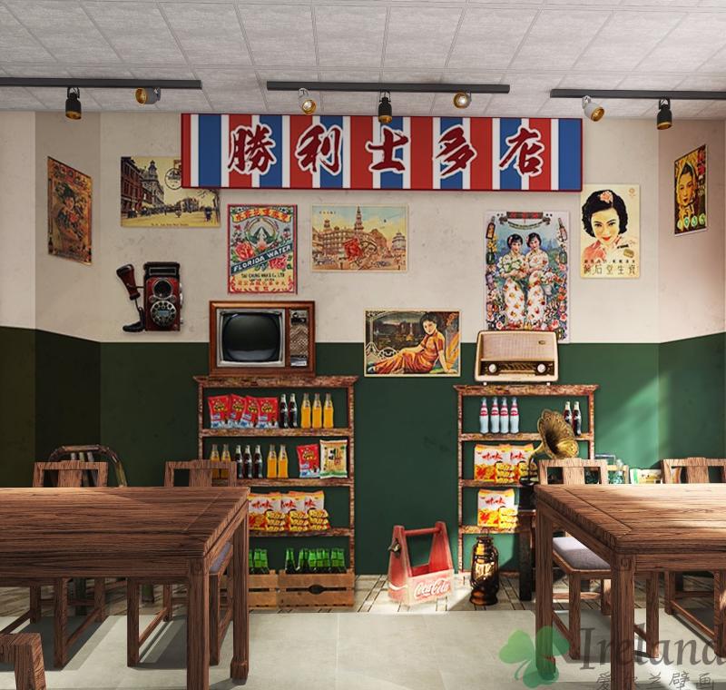 3d打卡背景复古怀旧8090小卖部墙纸火锅炸串店烧烤店创意装修壁纸