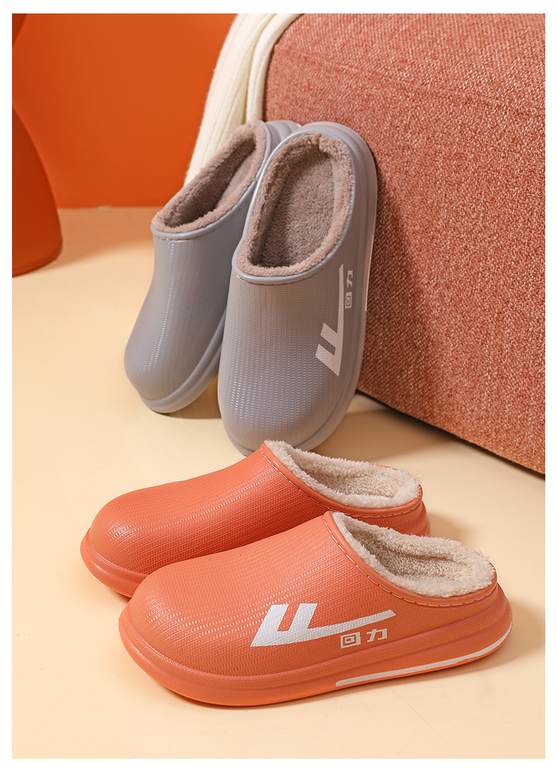 回力防水棉拖鞋秋冬季室内家居女皮面厚底保暖男情侣家用防滑加绒
