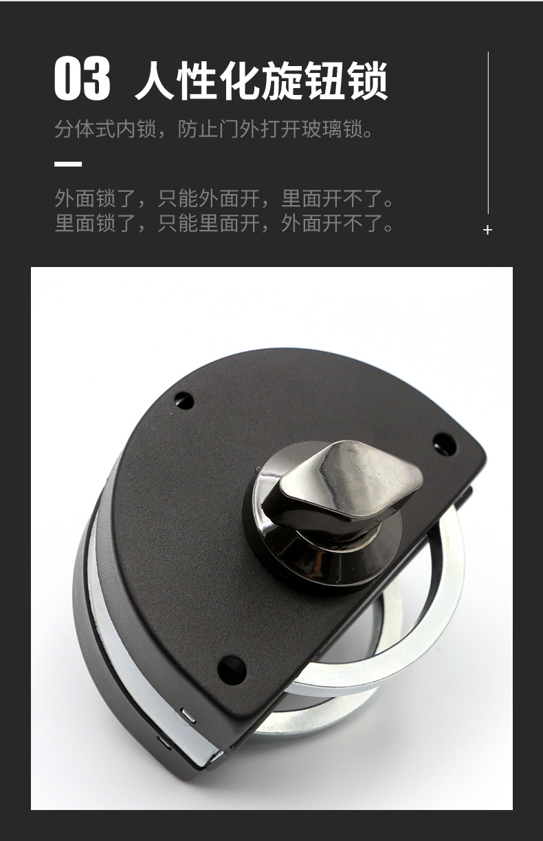 恒驰玻璃门锁中间锁办公室半圆锁免打孔玻璃锁推拉门不锈钢玻璃锁