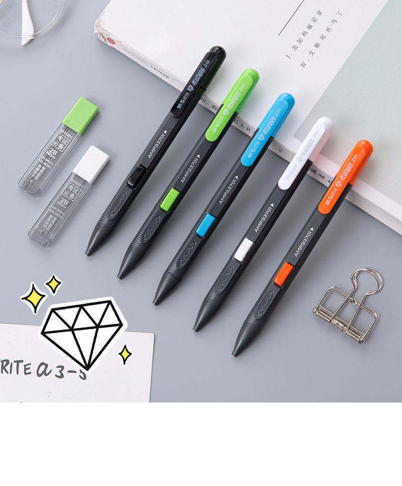 涂卡笔2b铅笔公务员考试专用笔学生2b自动铅笔考试套装电脑涂卡笔