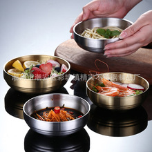 韩式碗304不锈钢料理碗大小号酱料碗餐厅小吃调味碟 韩国镀金饭碗
