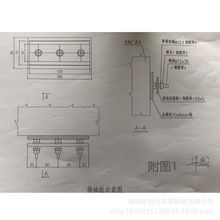 接地板 接地端子板 热镀锌接地测试板 厂房钢结构临时接地连接板