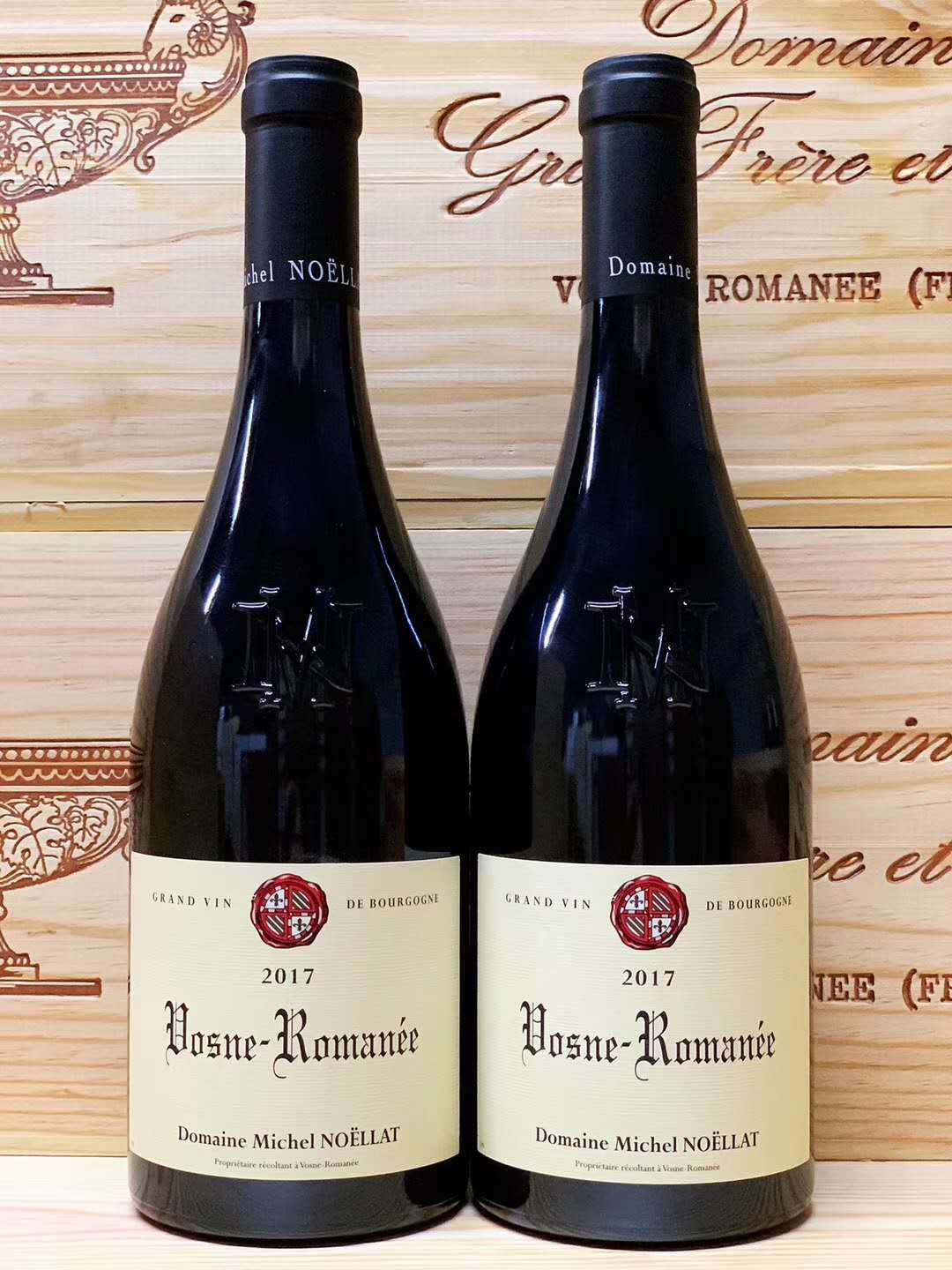michelnoellatvosneromanee米歇尔罗诺拉沃恩罗曼尼村红葡萄酒