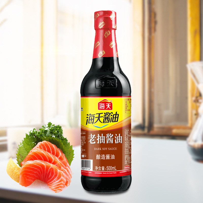 海天酱油老抽王