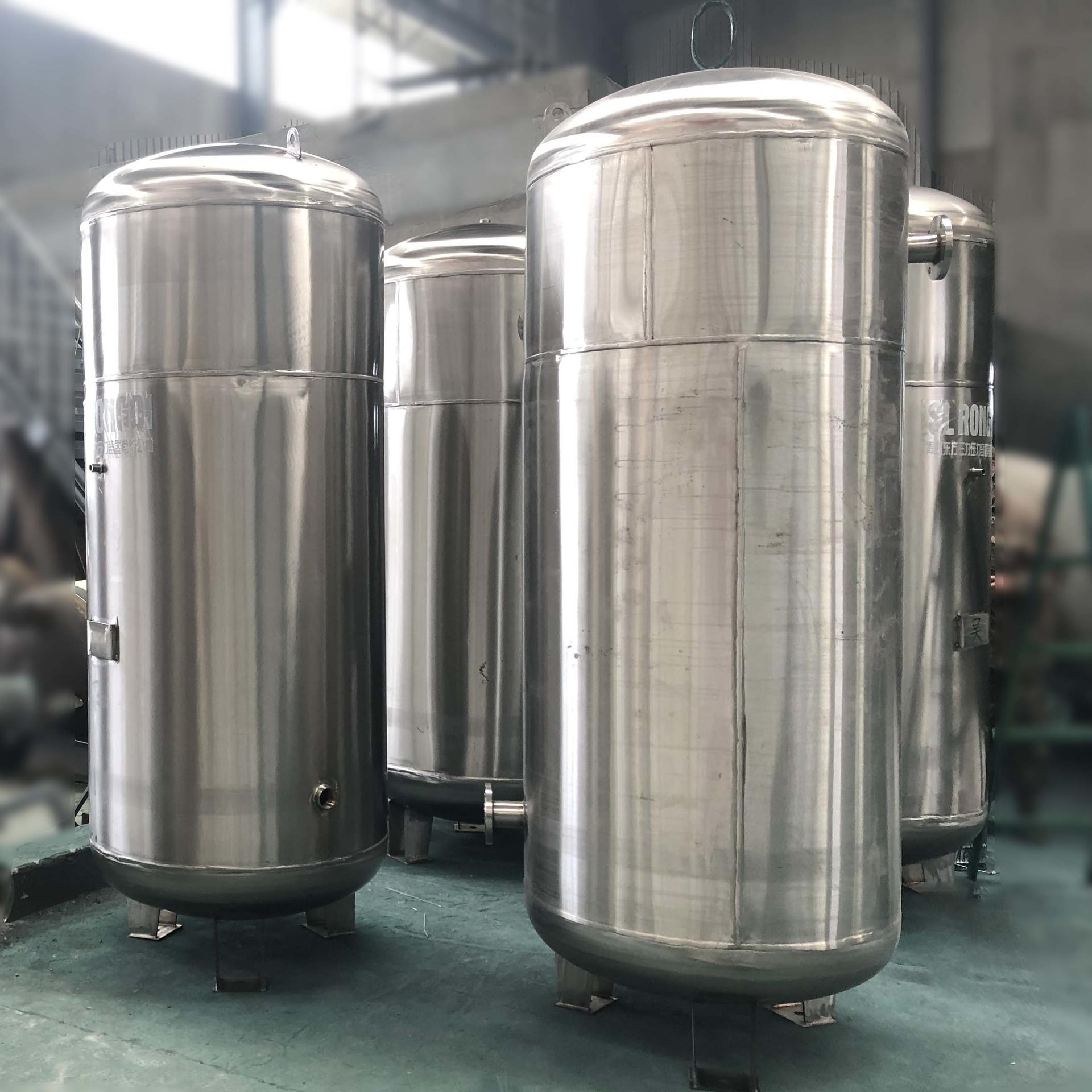 厂家专业制造各类型号氧气储气罐 内部脱脂处理证书齐全有保障