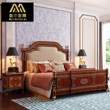 英式镶贝壳床家具法式实木雕花真皮床亚历山大沙发欧式奢华客厅